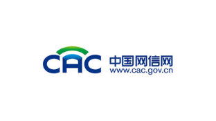 中國網(wǎng)信網(wǎng)LOGO
