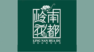 嶺南花都LOGO