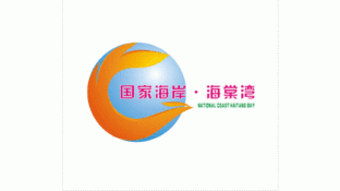 國家海岸海棠灣LOGO