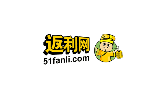 返利網的歷史LOGO