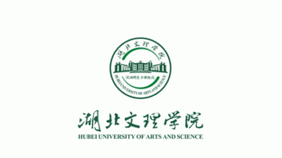 湖北文理學(xué)院LOGO