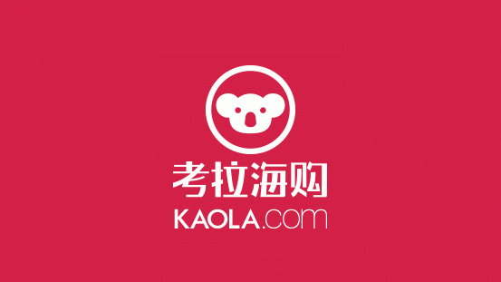 网易考拉的历史LOGO