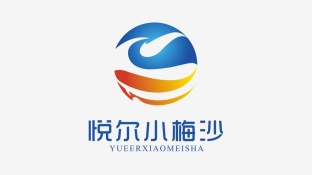 悅爾小梅沙LOGO