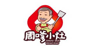周嗲小灶LOGO