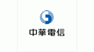 臺灣中華電信LOGO