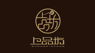 上品坊红木家具LOGO