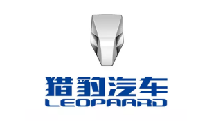 獵豹汽車LOGO