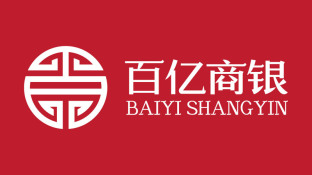 百億商銀品牌LOGO