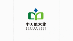 中天地木业LOGO
