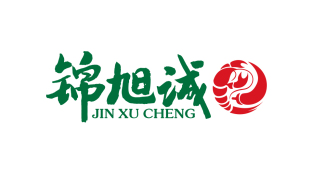 錦旭誠LOGO