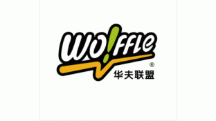 華夫聯(lián)盟LOGO