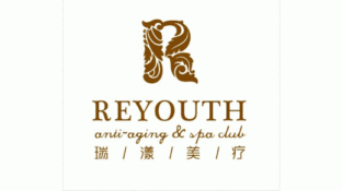 瑞漾美療LOGO