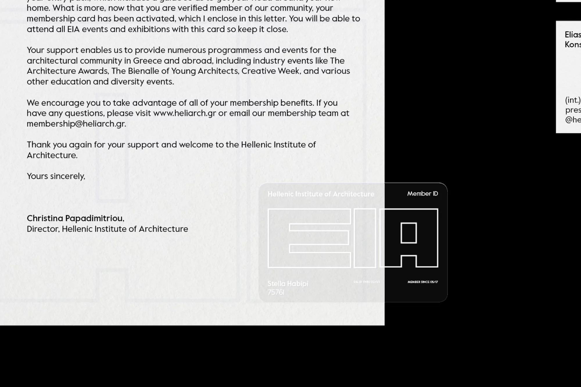Marlon Tate create space with their dynamic identity for the Hellenic Institute of Architecture