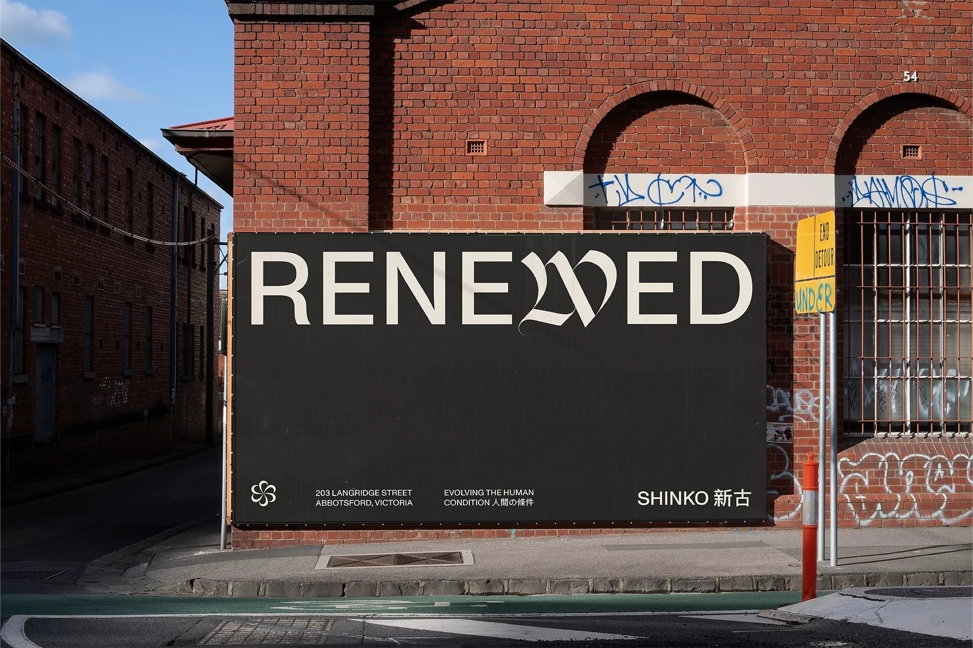 Geoffrey Taylor combines modern nuance with historical letterforms for Shinko’s composed identity