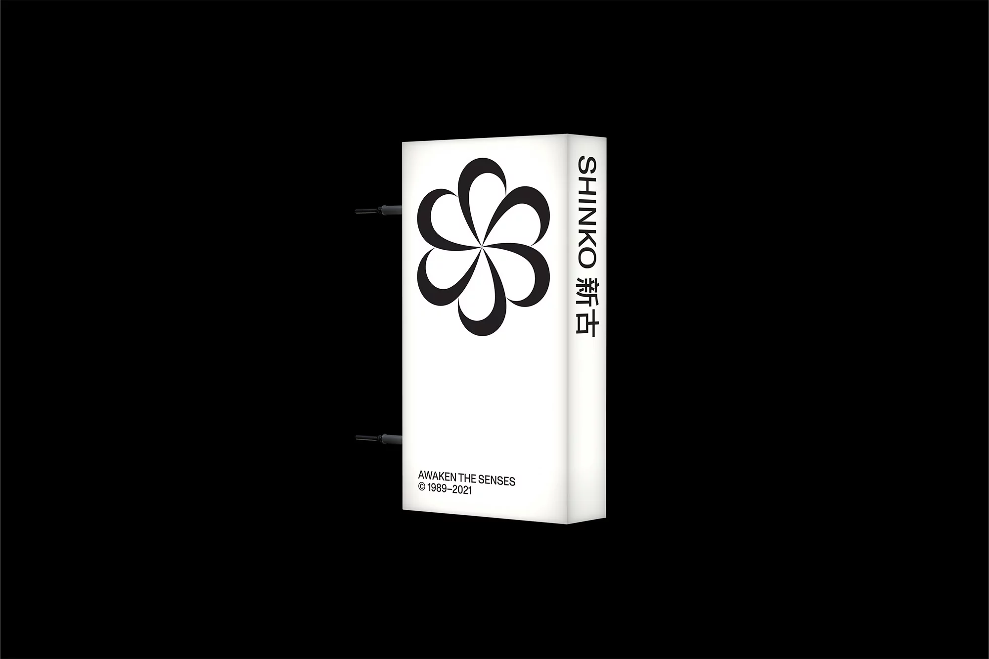 Geoffrey Taylor combines modern nuance with historical letterforms for Shinko’s composed identity