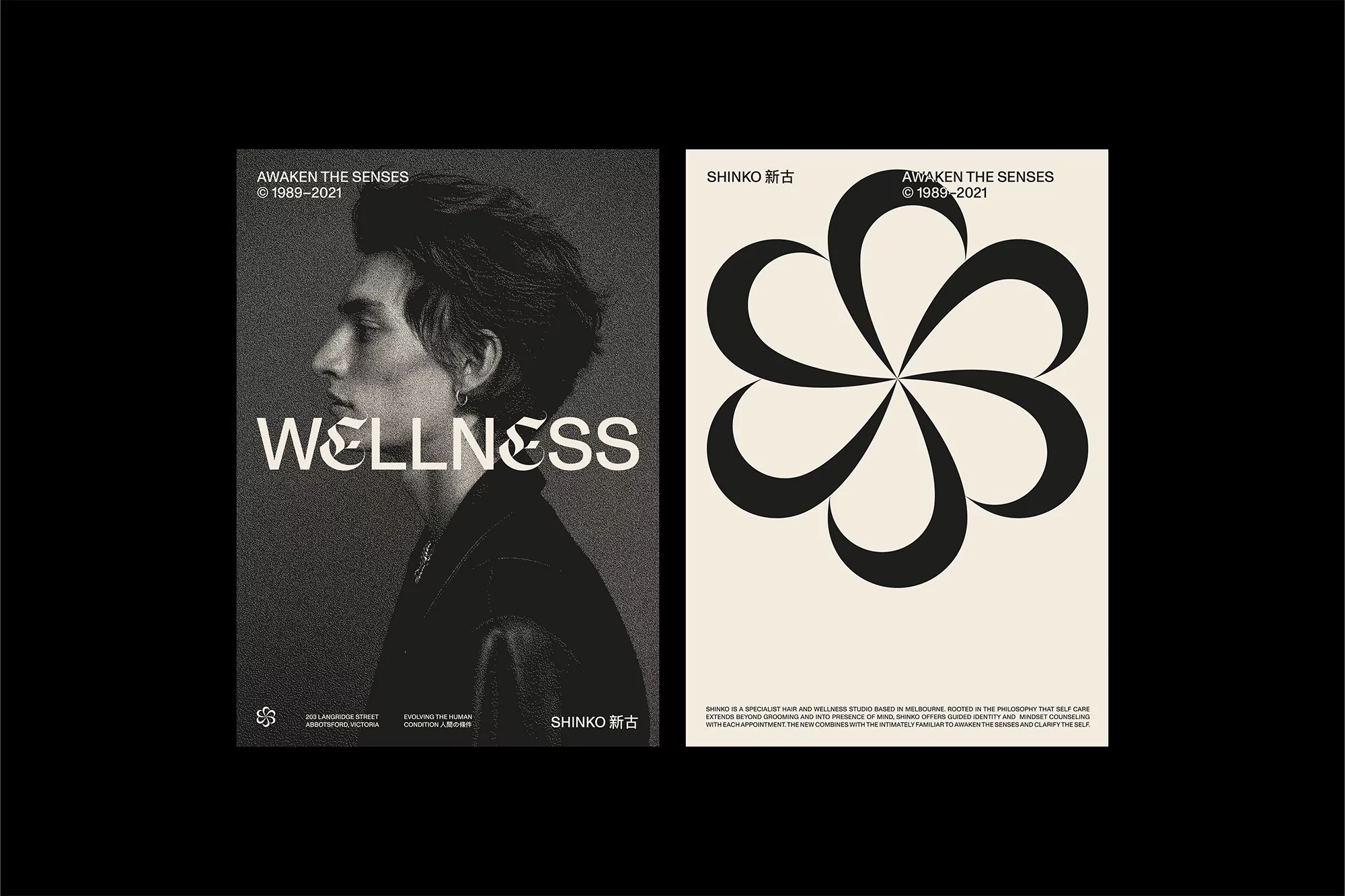 Geoffrey Taylor combines modern nuance with historical letterforms for Shinko’s composed identity
