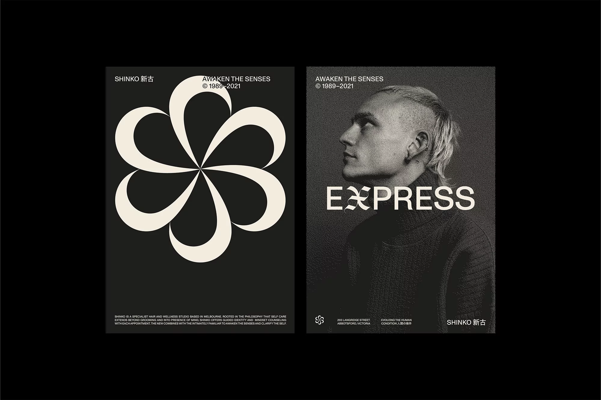 Geoffrey Taylor combines modern nuance with historical letterforms for Shinko’s composed identity