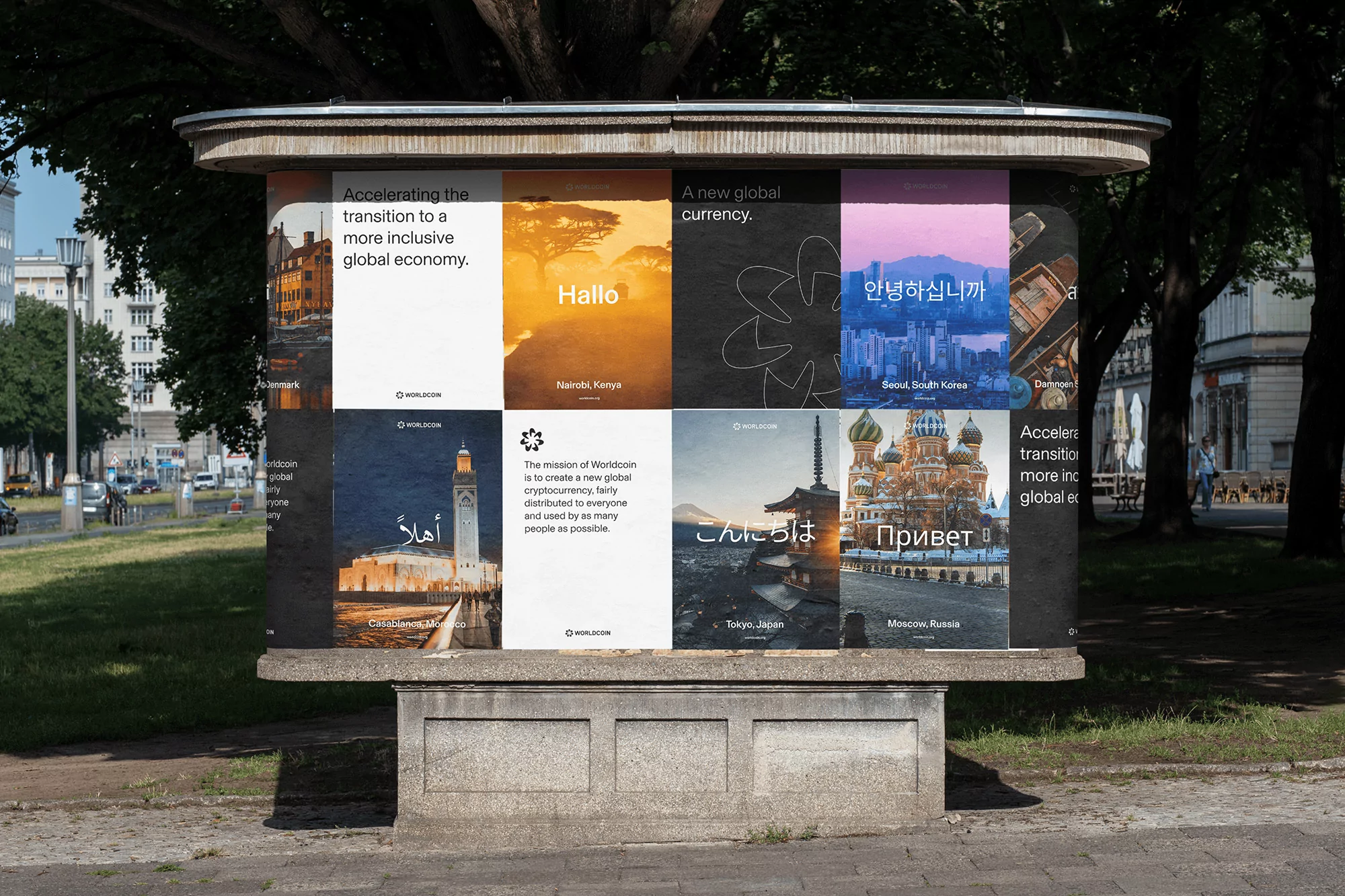 Play’s identity for Worldcoin upholds the collectively-owned currency’s drive for global equality