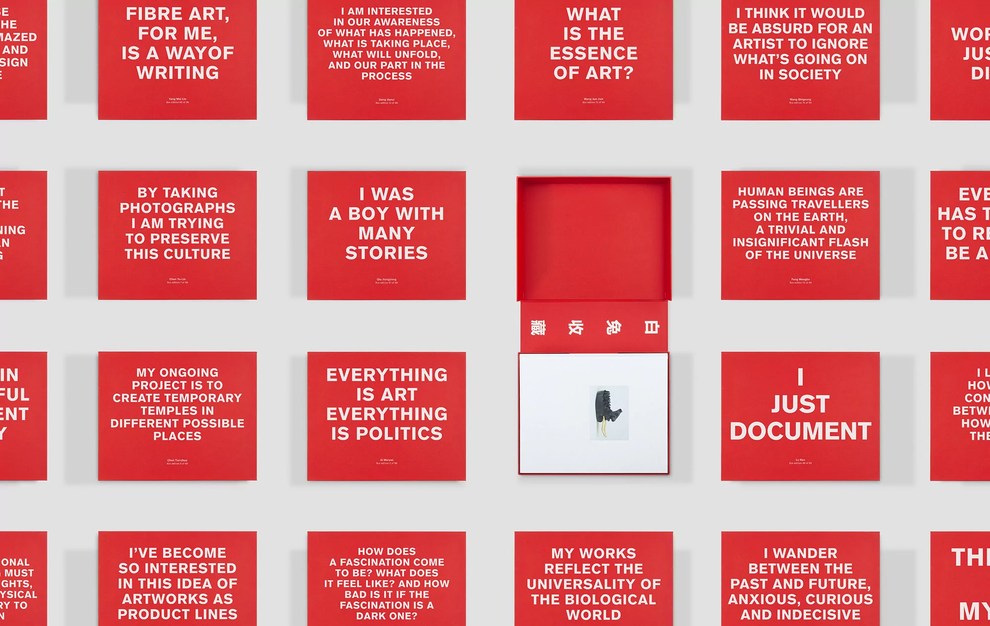 Printed in a run of 2475, no two copies of Toko’s contemporary Chinese art book are the same