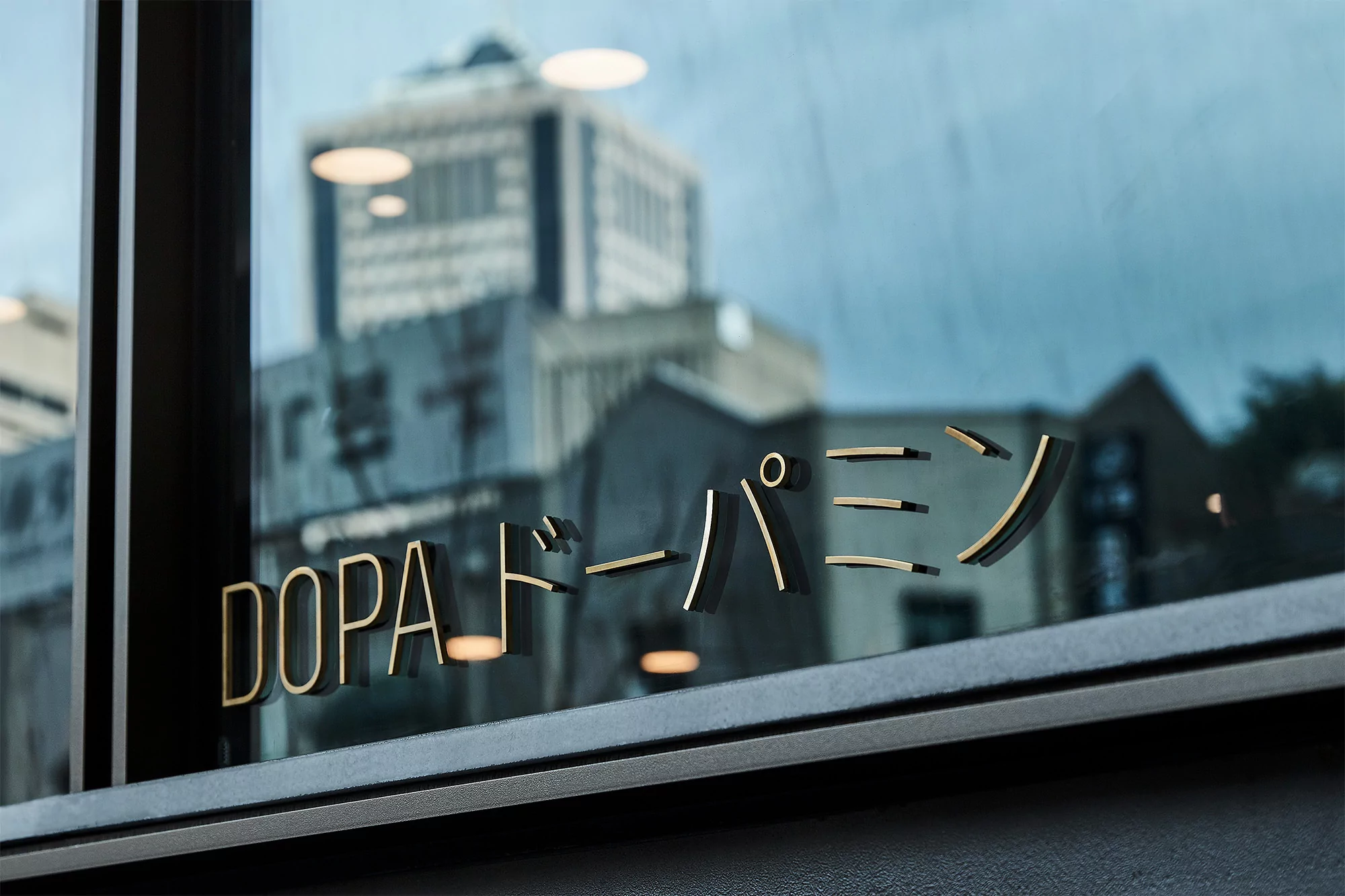 The Colour Club brands DOPA, a Japanese donburi and milkbar located in Sydney's Darling Square