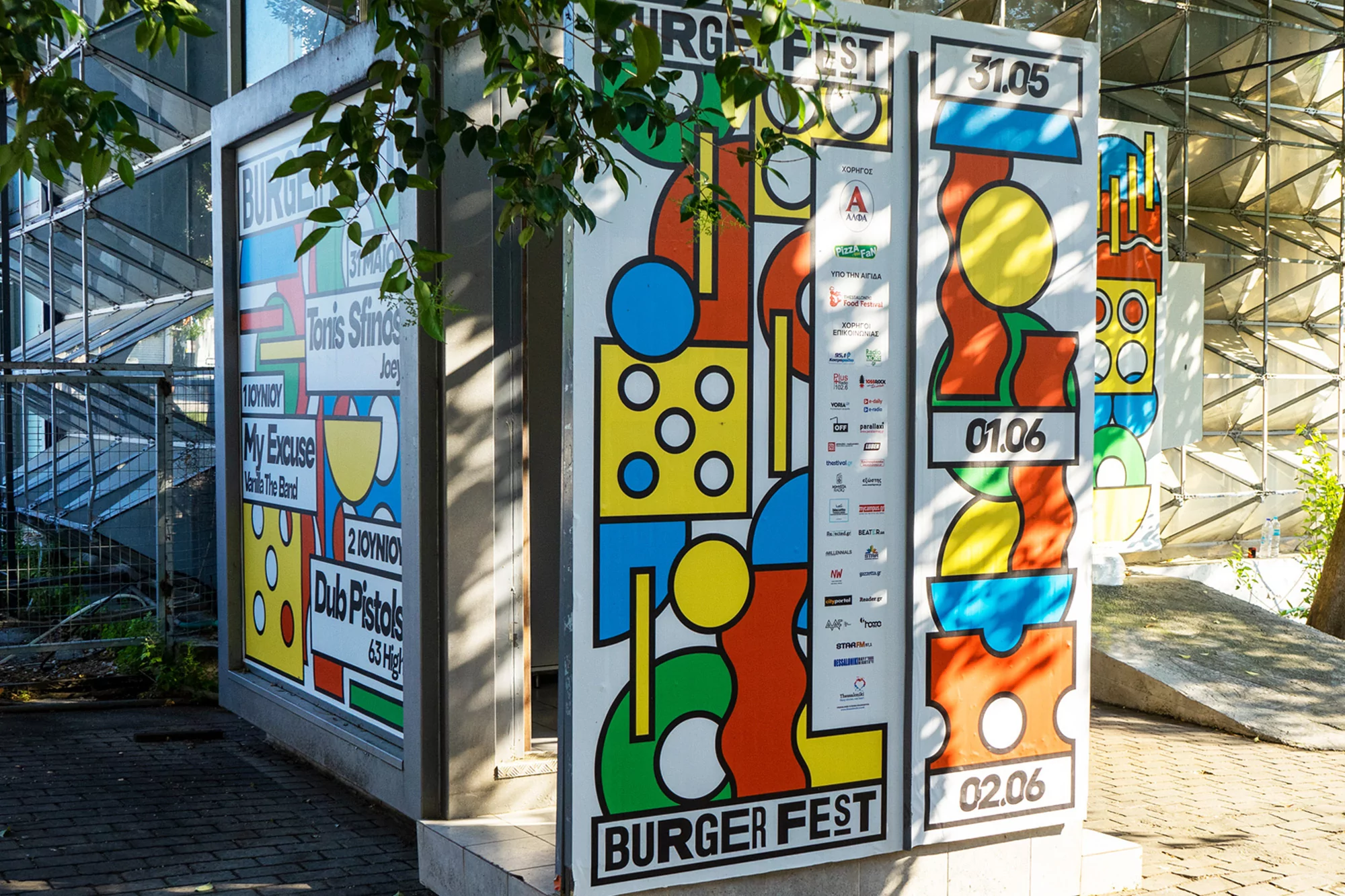 The Birthdays Design returns to brand Athens’ Burger Fest for the third year in a row