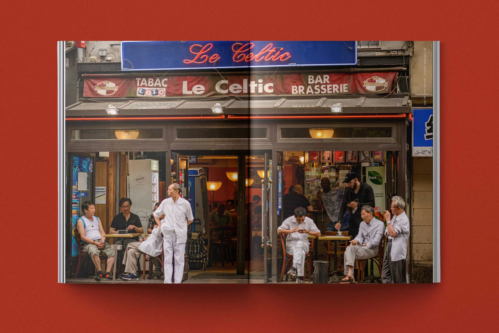 Social Paper explores the communities within China's most progressive cultural industries