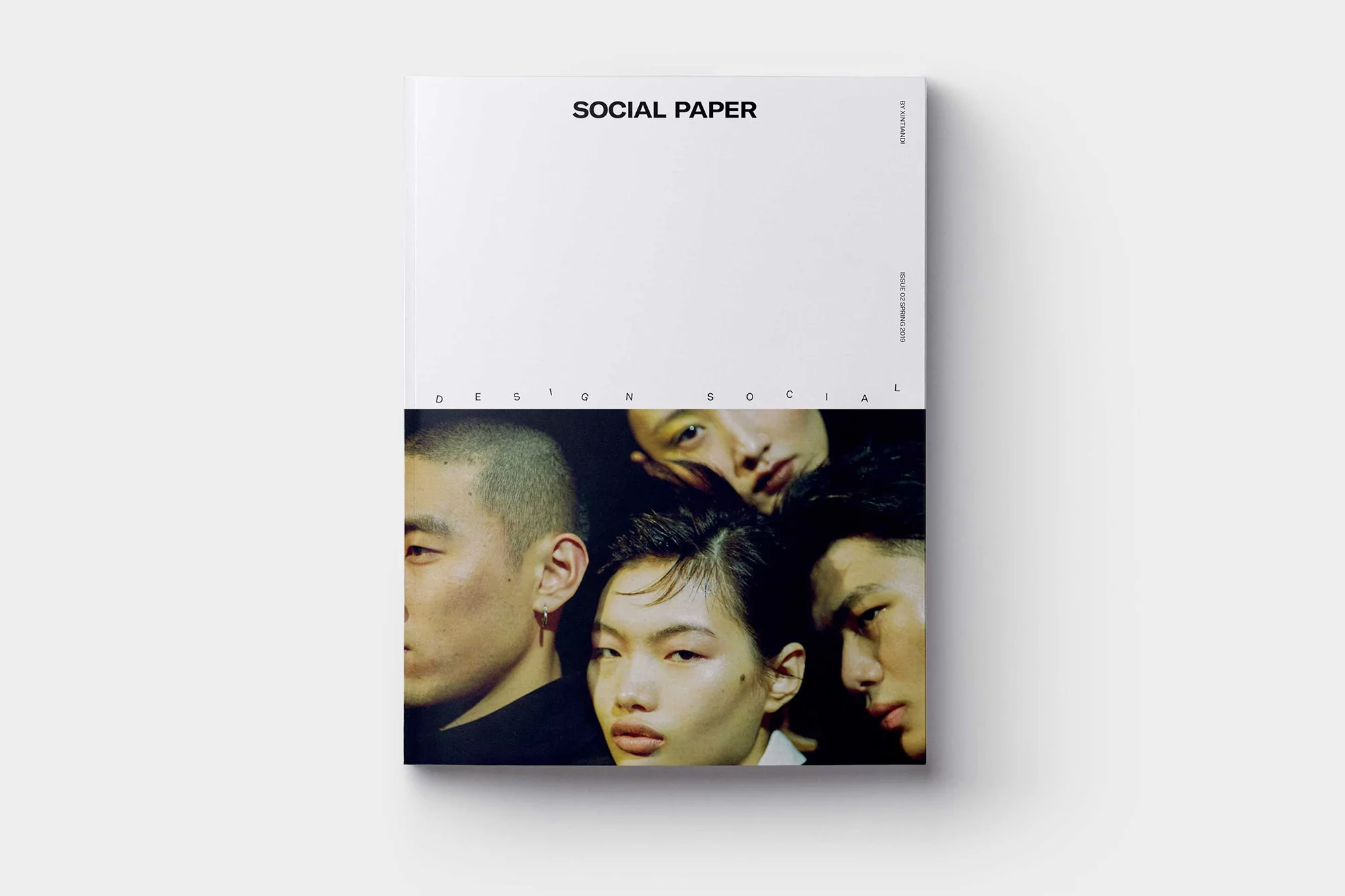 Social Paper explores the communities within China's most progressive cultural industries