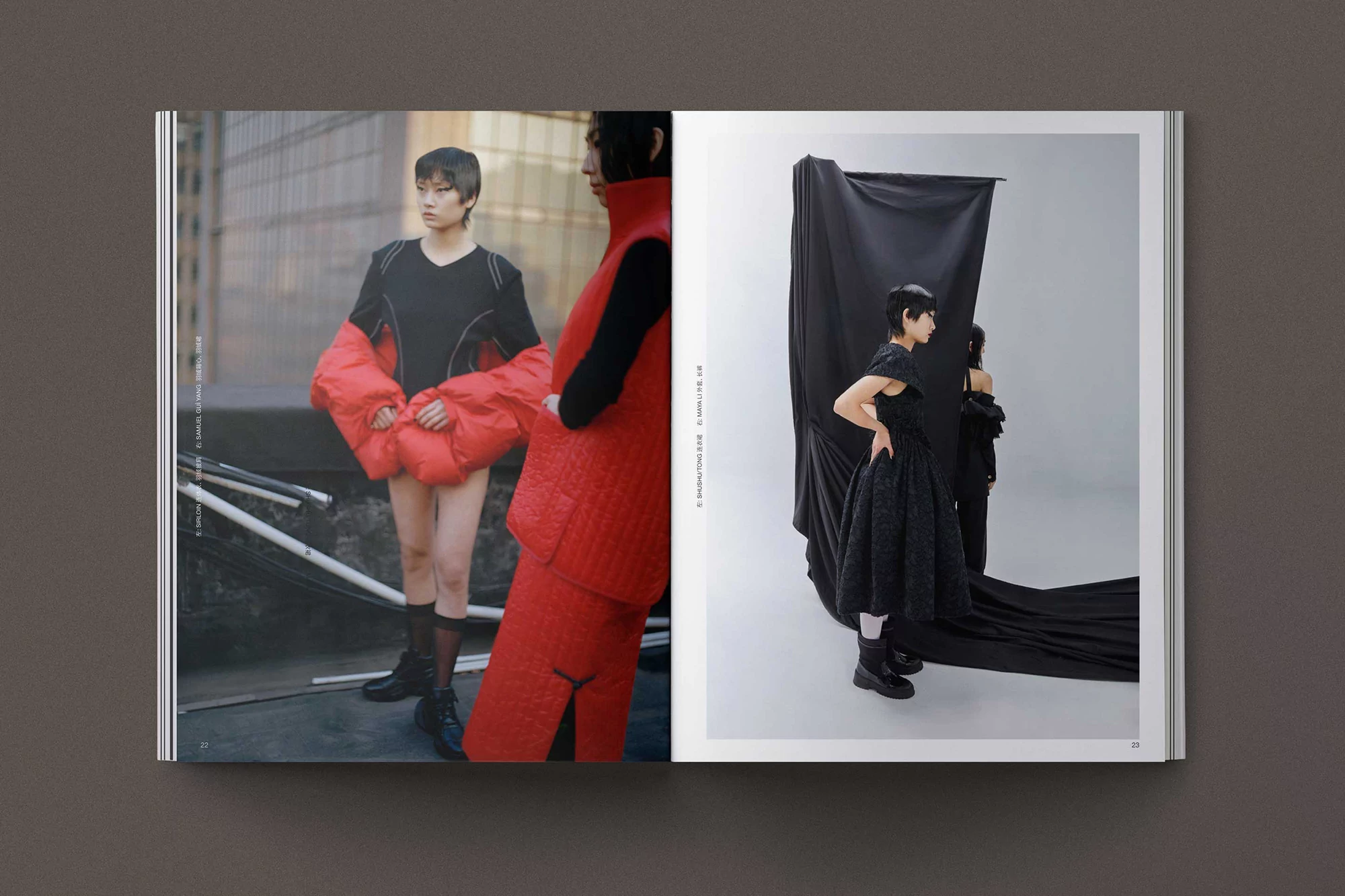 Social Paper explores the communities within China's most progressive cultural industries