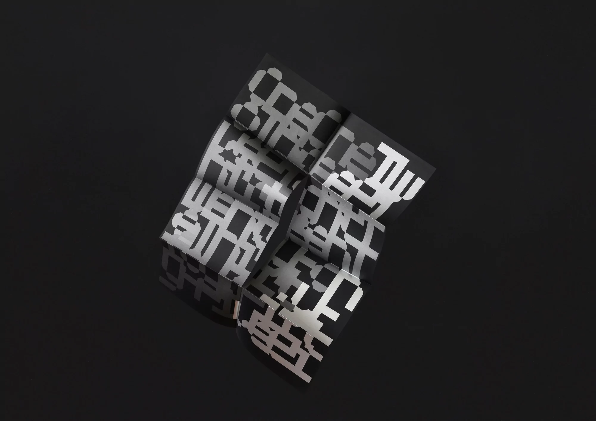 Fedrigoni Plus sees 8 creatives interpret themes of addition, expansion and augmentation