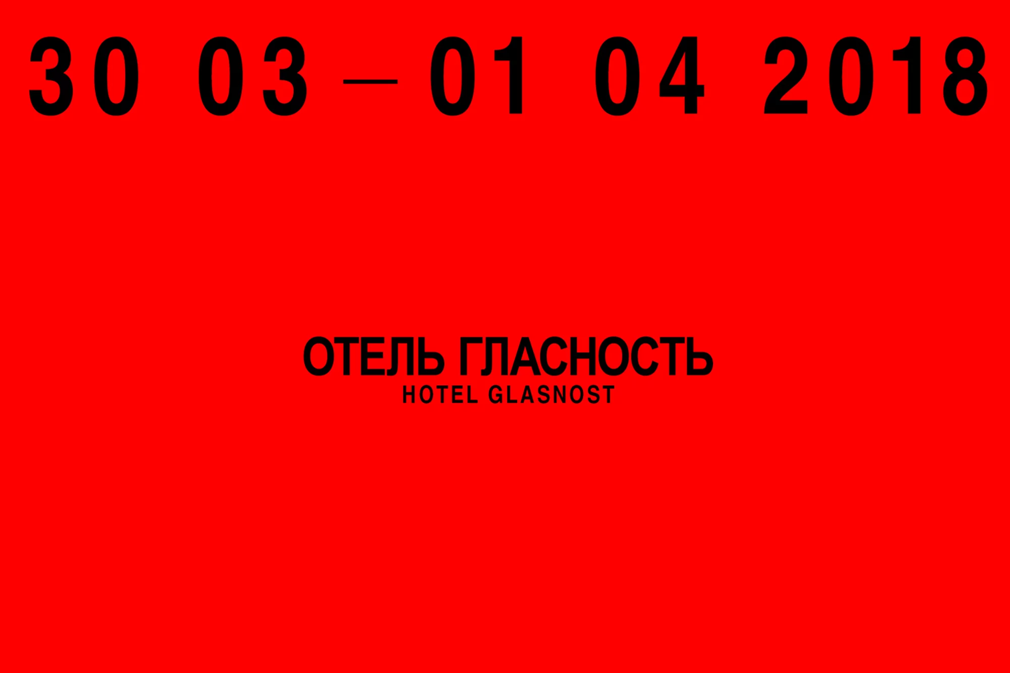 Hotel Glasnost by Daily Dialogue